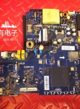 原装海尔LE32G310Z LE32A31主板CV338H-B32屏BOEI320WX1-01