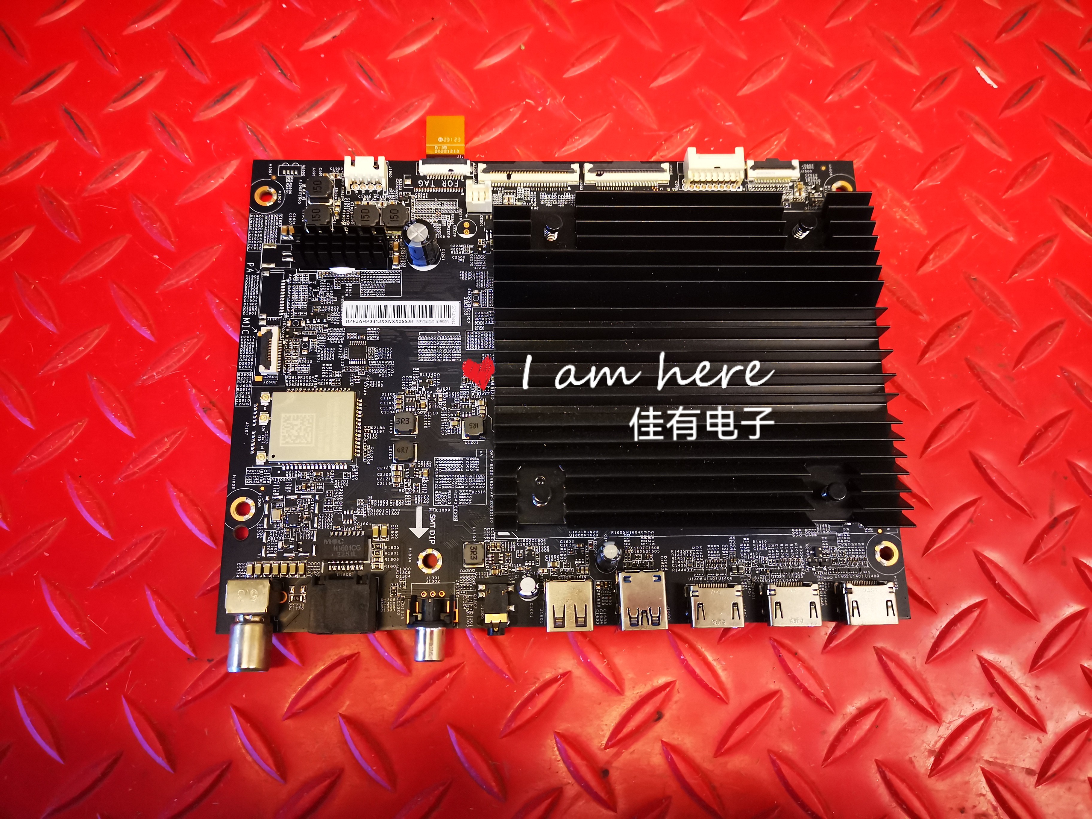 小米L65M9-S主板DKTV-B022-9653-AF20230110屏L65M9-S-B0E