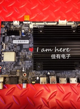 小米L65M9-S主板DKTV-B022-9653-AF20230110屏L65M9-S-B0E