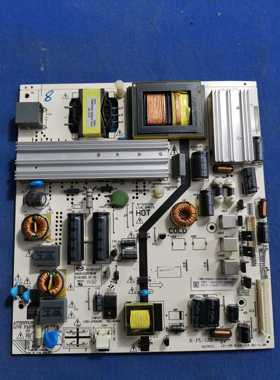 6管原装统帅D49KH7202电源板K-PL-L01  465R1029SDJB电路板