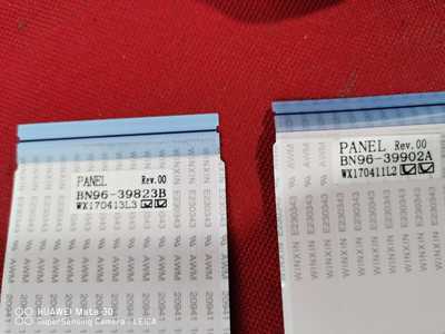 原装三星UA65KU6880JXXZ屏线BN96-39823B/39902A两条