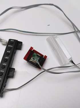 长虹65S1按键板 红外感应板 JUC7.820.00127634