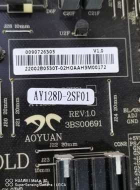 原装海尔LE50B610N电源板AY128D-2SF01 3BS00691 0090726305A测