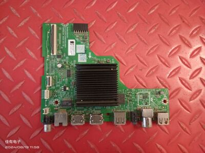 创维50J3主板A8A001 LA.LA.017.21581250.0004屏RDL500WY(BD0-001