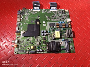 有货海信H55E3A HZ55A52主板RSAG7.820.8802屏HD550V1U71-TOK1/S0