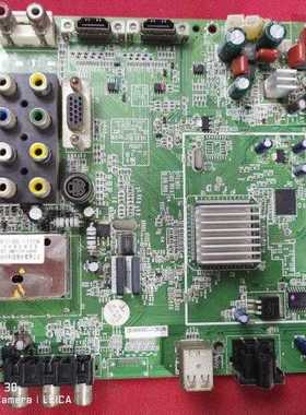 原装 创维42L05HF 液晶主板 5800-A8M600-0020 配屏V420H1-L15