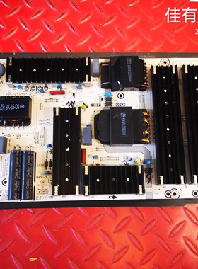 原装海信HZ55U7E HZ55U9E 电源板RSAG7.820.8717 HLP-5066WB