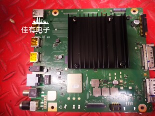华为 HD75KANS主板IT1LOCKM VER.C 屏BOEI750WQ1
