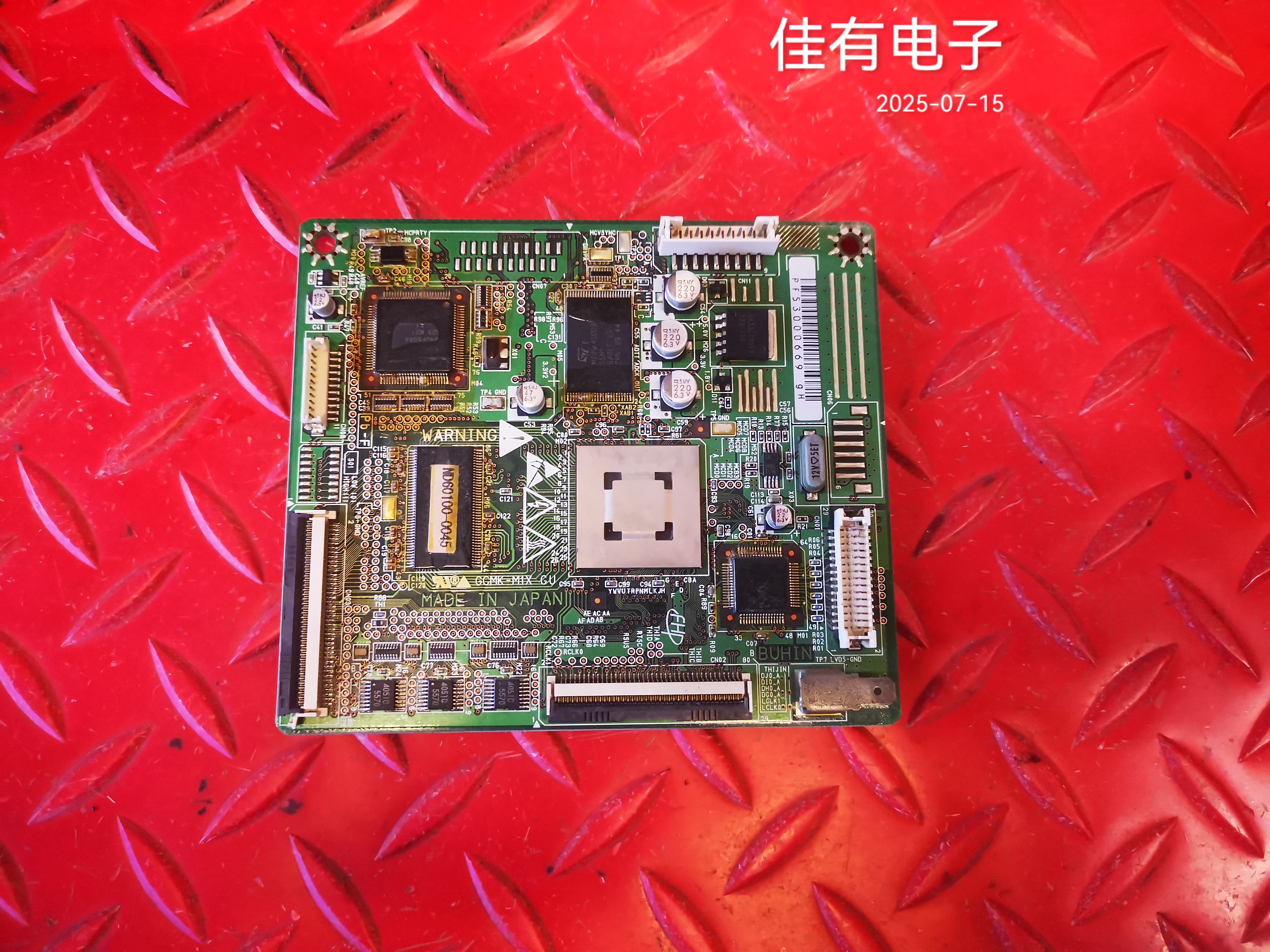 日立 42PD7900TC原装 等离子逻辑板 ND25001-D051