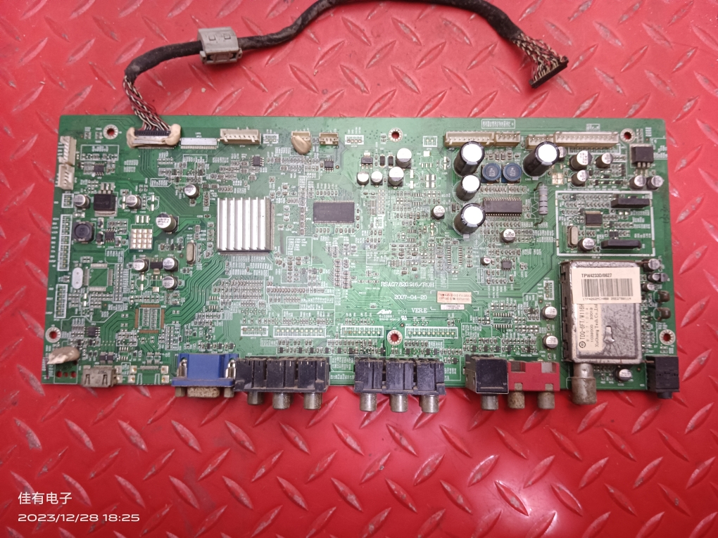 原装海信TPW4233D等离子主板RSAG7.820.916/ROH 屏 PDP42W12001
