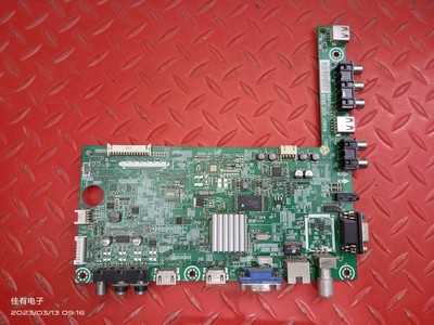 海信LED39H130(BOM2)主板RSAG7.820.5659屏HE390HH-E51/S2