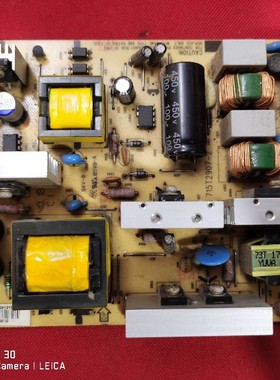 原装长虹 LT26510 LT26519创维26L12IW 电源板715T2907-1 2 3测