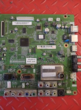 原装长虹3D50738IV等离子主板JUC7.820.00039621配屏PM50H3000
