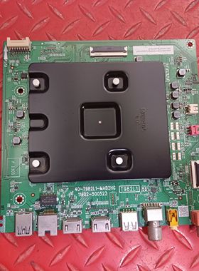 TCL 75V6EA主板40-T982L1-MAB2HG 11602-500523屏LVU750NDEL CD9W