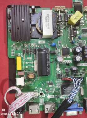 杂牌机42寸主板TP.VST59S.PB716配屏T420HVN01.1