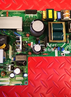 原装东芝26A3000C电视机电源板V28A00041401 PE0300 A