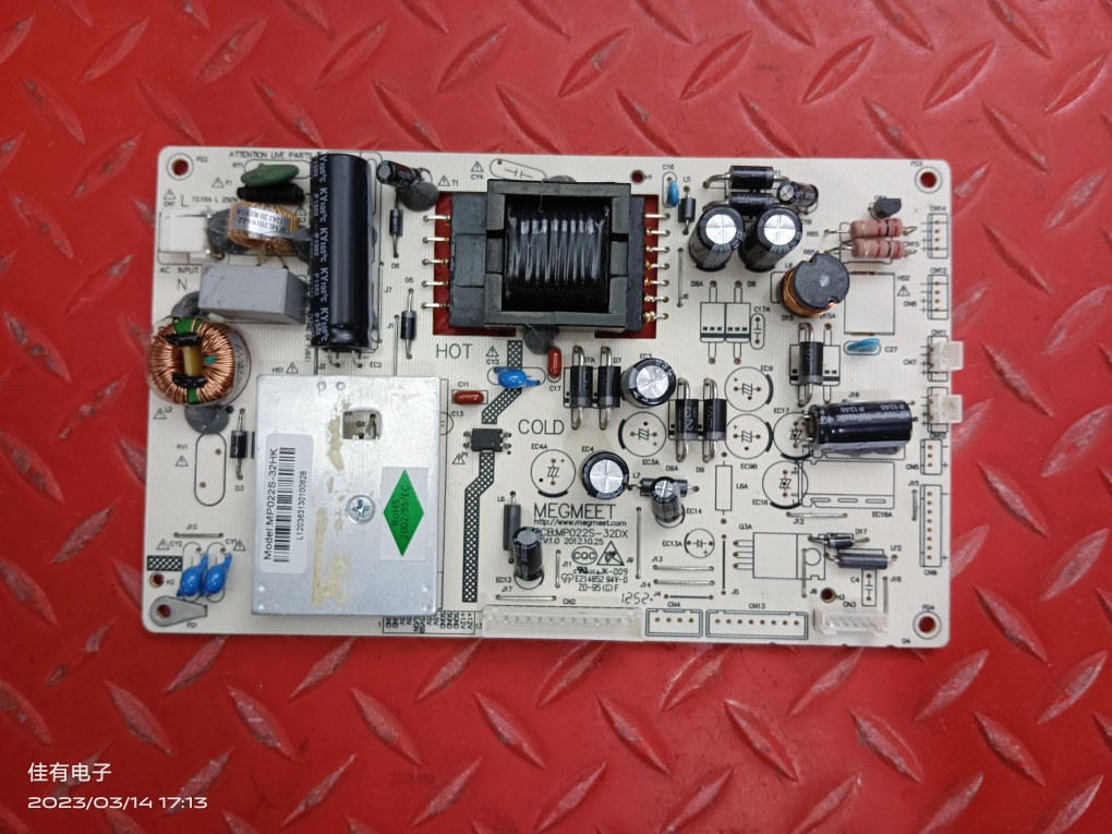 全新原装液晶电视 显示器电源板MP022S-32DX/32HK背光插口CN6 CN7