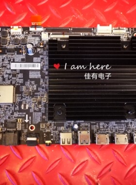 原装小米L75MA-SM主板DKTV-B023-4L-AD-20230707屏L75MA-SM-CS0T