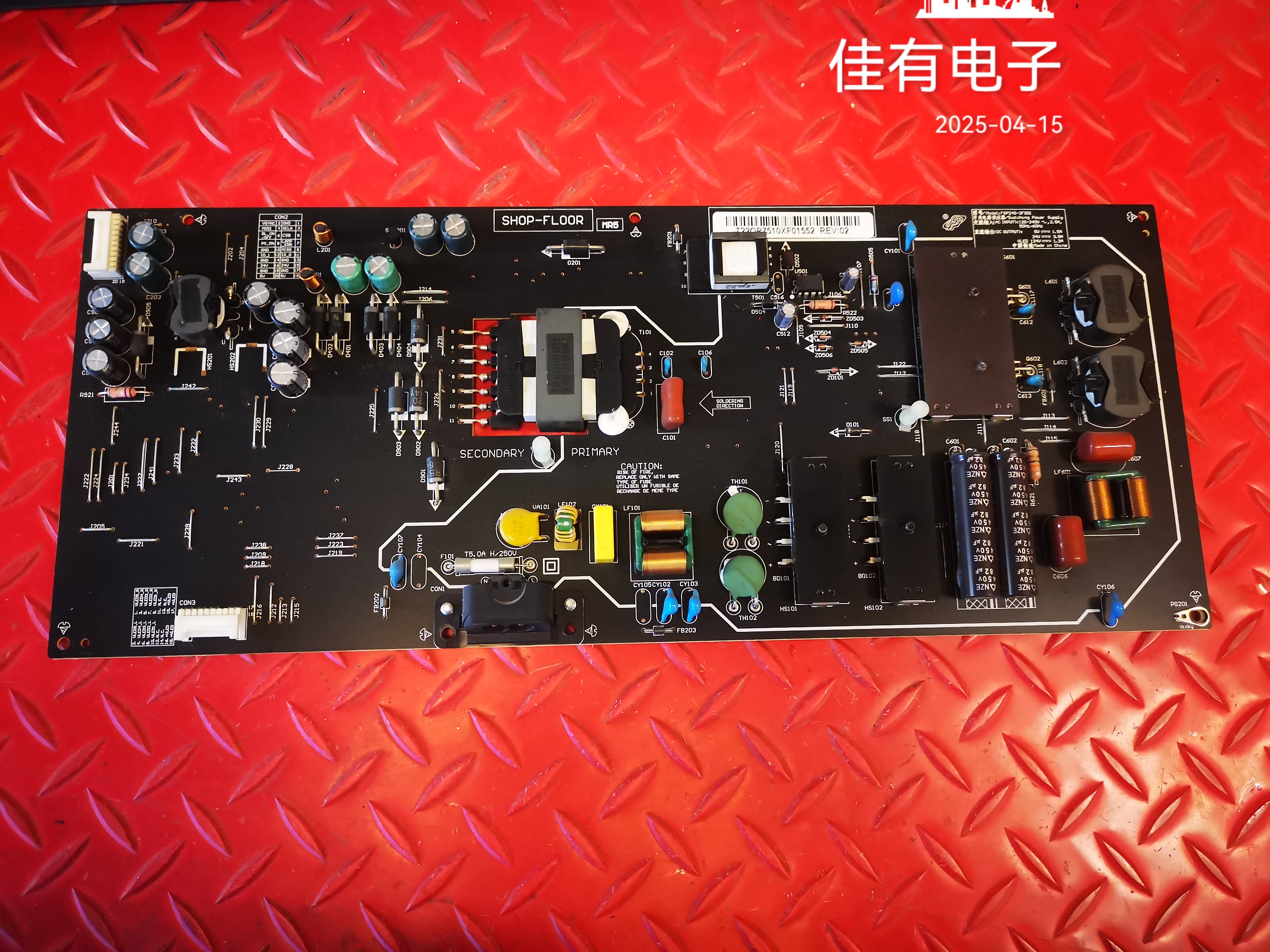 原装小米 L65M5-AB 电源板 FSP240-2FS01 SH0P-PL00R