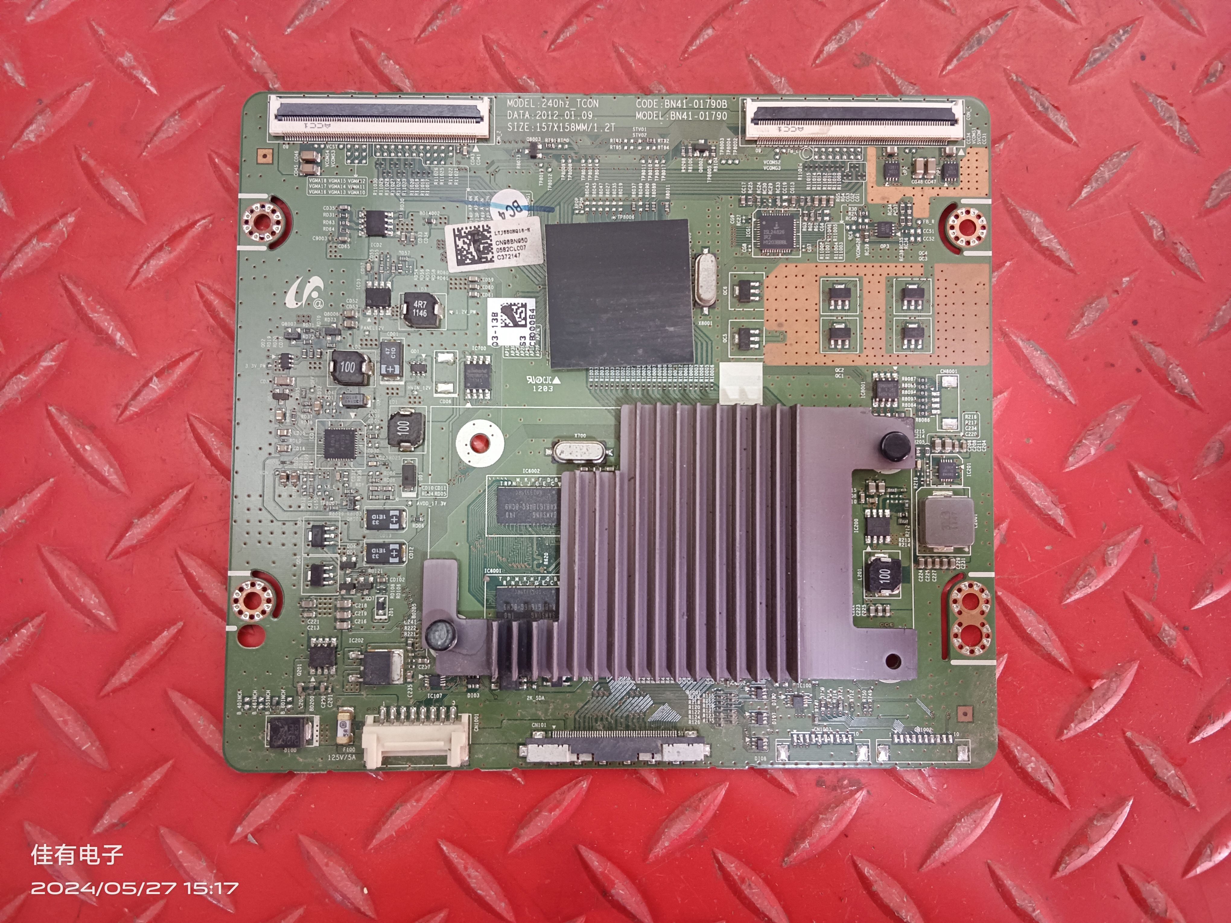 原装现货 包上机三星UA55ES7000J逻辑板BN41-01790B