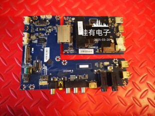 原装 海尔LQ65AL88M52主板CV101HR-B CV866HR-B屏BOEI650WQ1
