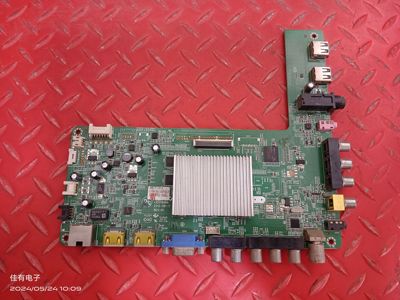 原装康佳LED42R5300PDE 42寸主板35016964屏LC420EUN