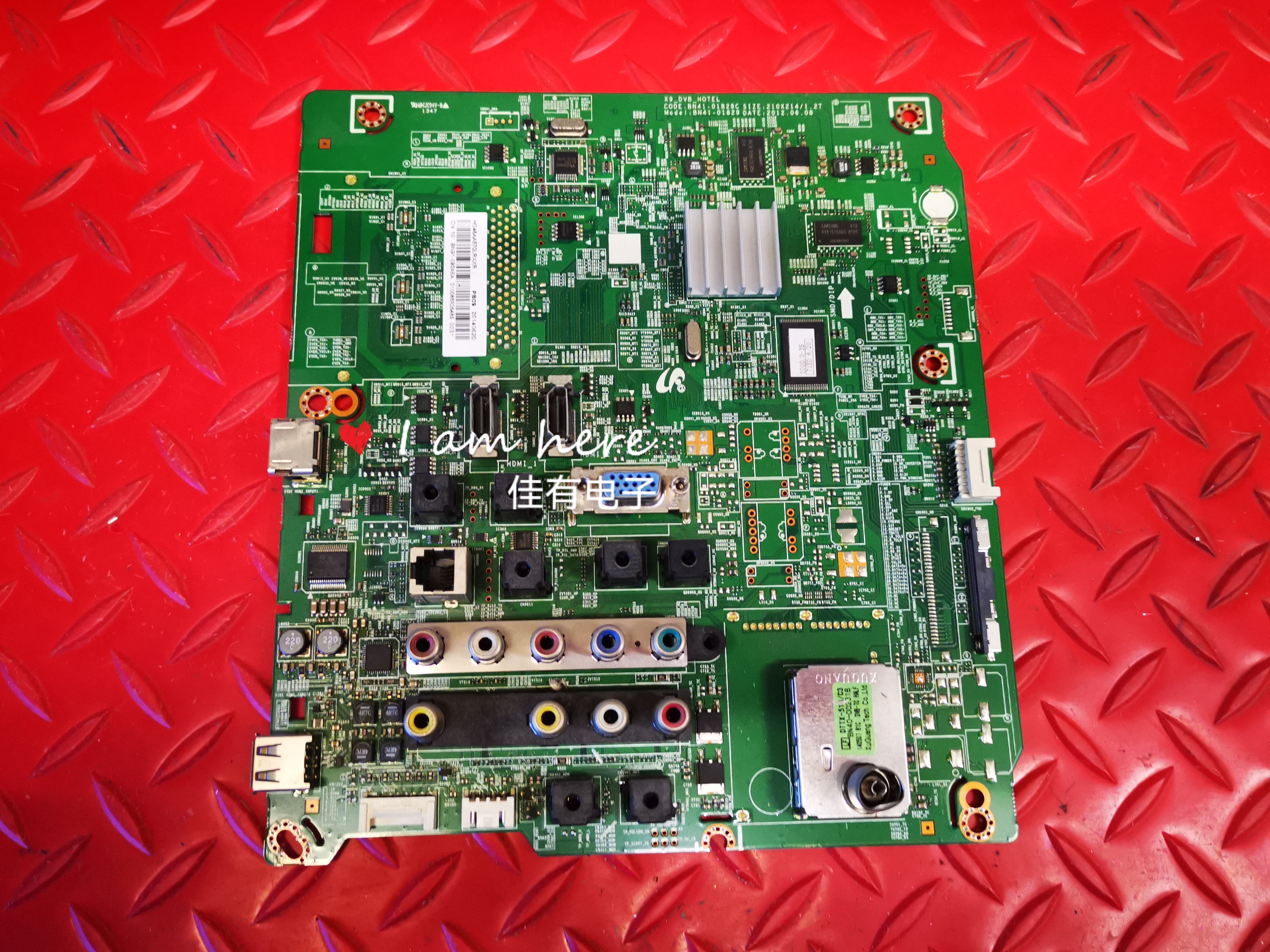 原装三星 HG46AA570LRXXR 主板 BN41-01829C 屏 CY-DF460BGLV1V