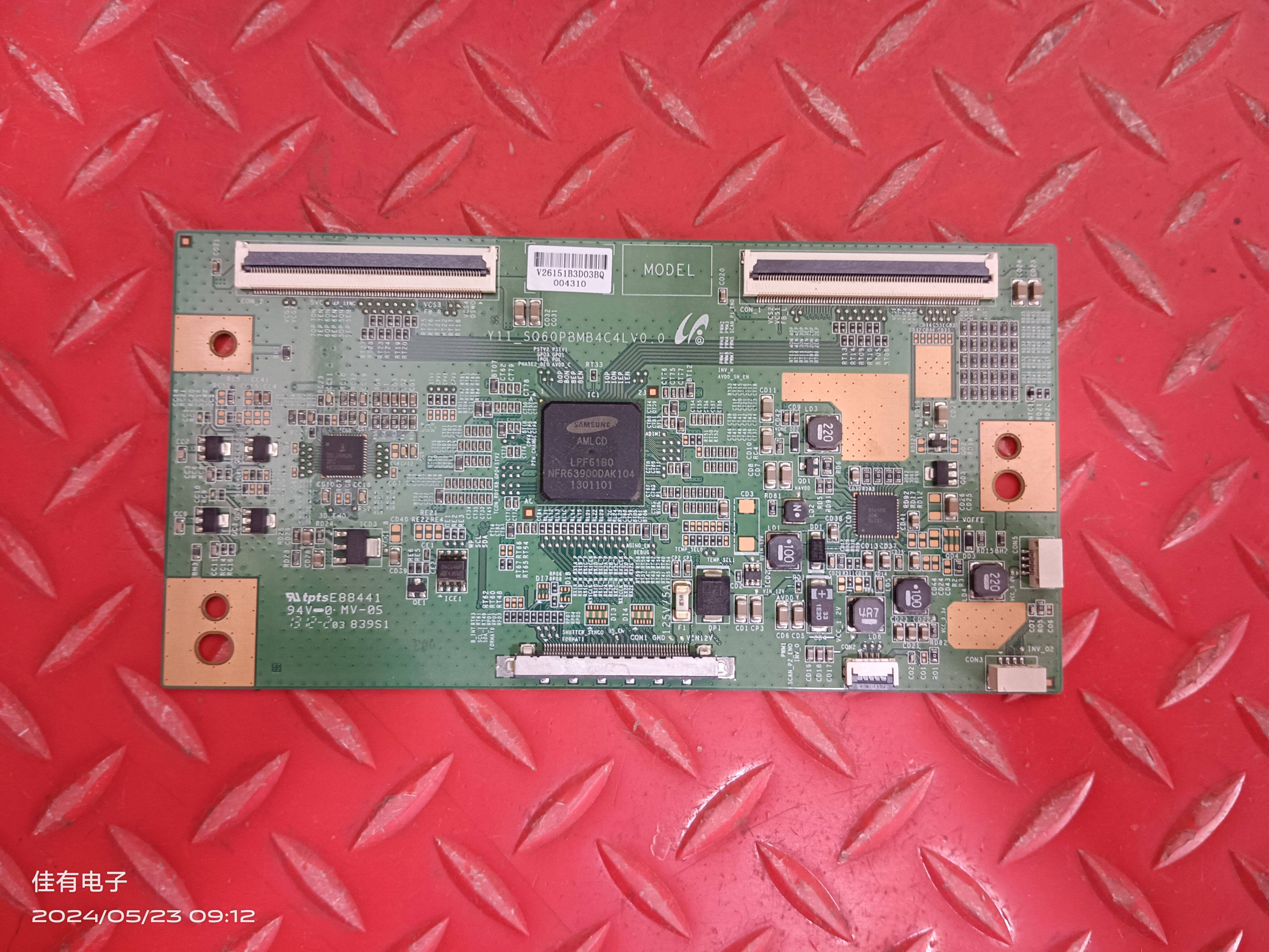 原装海信 LED46K310X3D 逻辑板 Y11-SQ60PBMB4C4LV0.0  46寸用