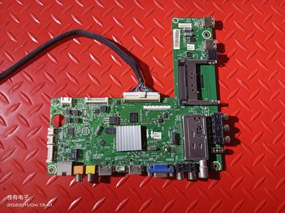 海信原装LED50K316X3D 主板 RSAG7.820.4813 屏V500HK1-LS5