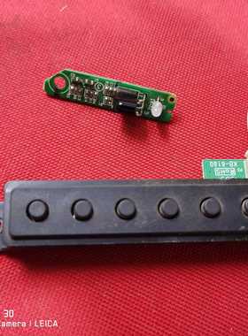 先锋LED-32E761按键板接收头40-HT3510-KEA2LG 40-CE670L-IRA2LG