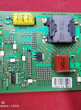 创维42E730A恒流板6917L-0151B PPW-LE42FC-O背光板液晶电视配件