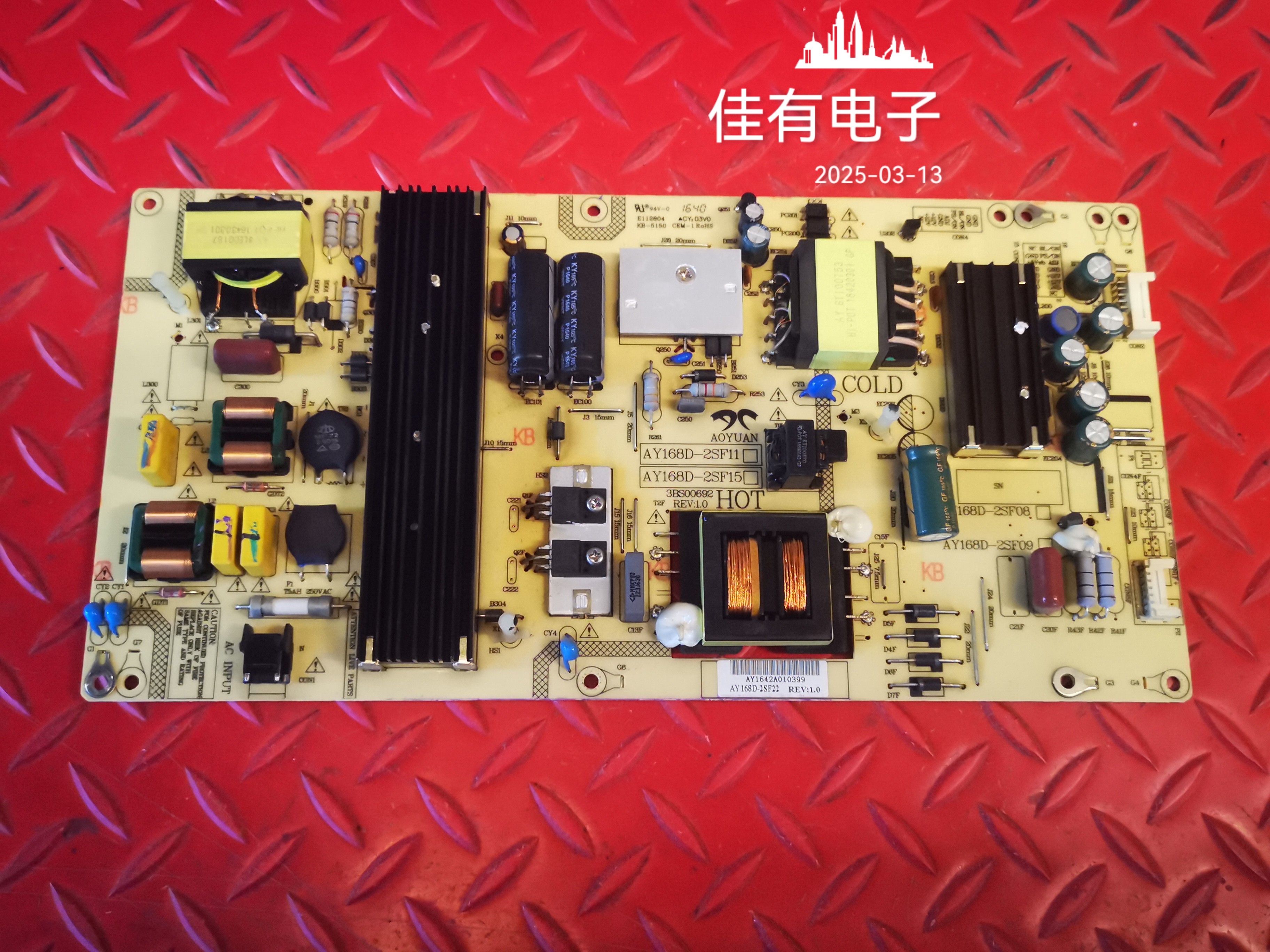 原装海尔LQ55AL88M52 AL88K82A2电源板AY168D-2SF22 2SF11