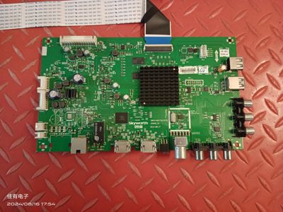 原装创维49E6000主板5800-A8H730-0P30屏SDL490WY(LD0-020)