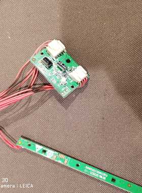 原装海尔LE32Z300遥控接收板 0091802228 V1.1