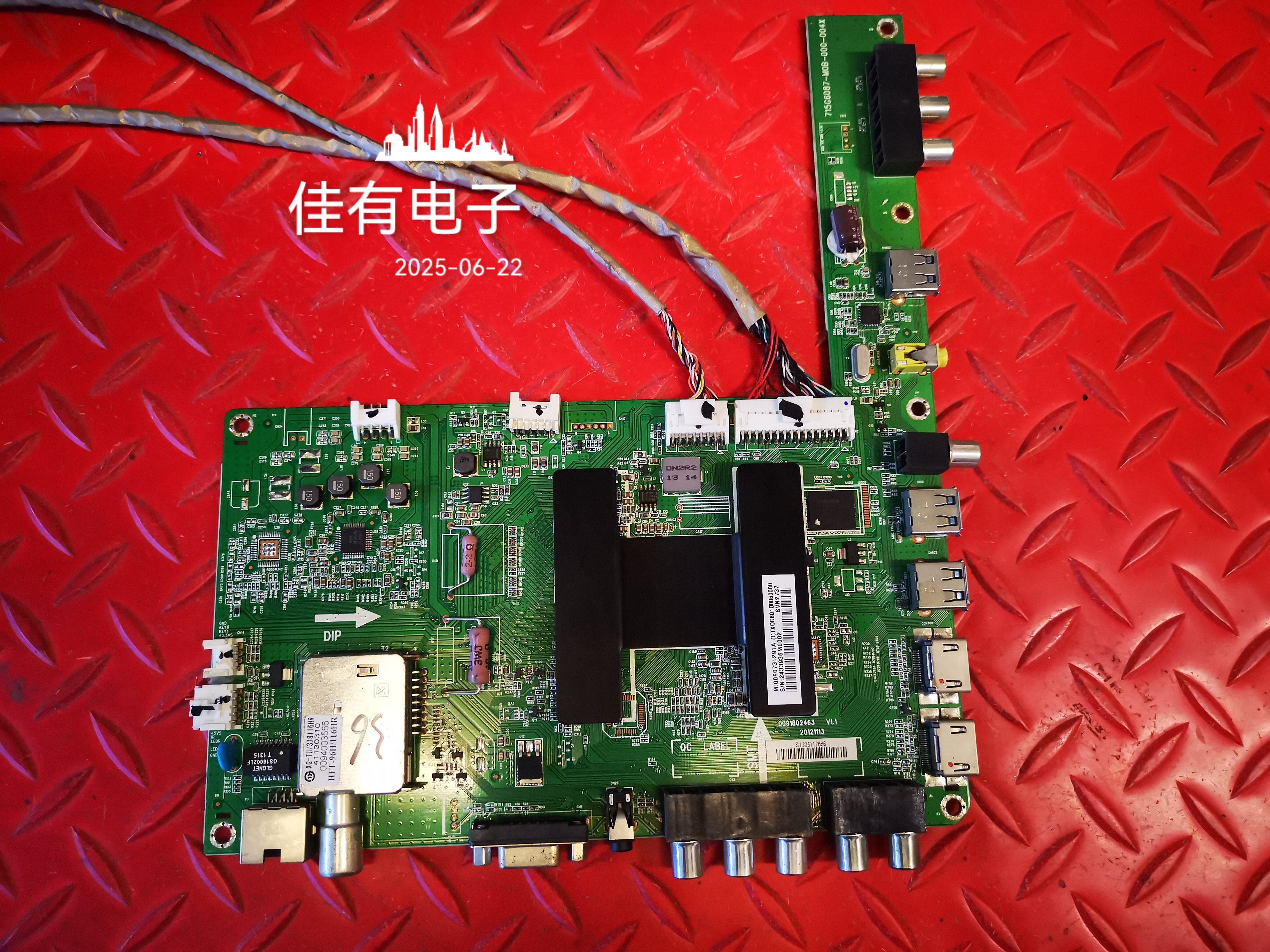 海尔LE42A910主板0091802463 V1.1 715G6087-M0B屏TPT420H2-HVD02