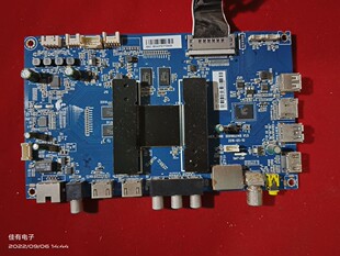 原装海尔 U65H3 U65A5 65寸主板0091802148 V1.5配屏LC650RU1A