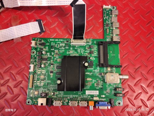 海信LED42EC650UN(BOM1)171652主板 RSAG7.820.5730屏HE420HU-B51