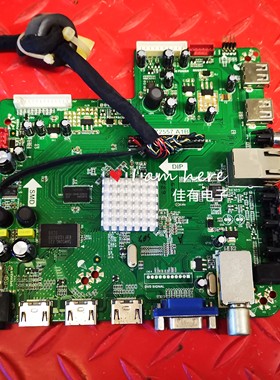 原装统帅 LE55LXZ1主板 T.NT72557.A1B 配屏 TS550FW01