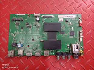 原装TCL D48A710主板40-MT0700-MAA2HG 屏 LVF480SS0T E2测好