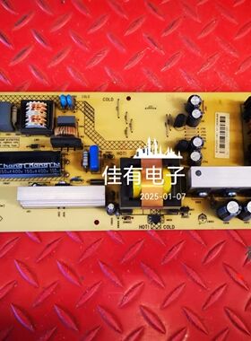 原装康佳 LC26DT68 LC26HS81B 电源板 35014551 34006588