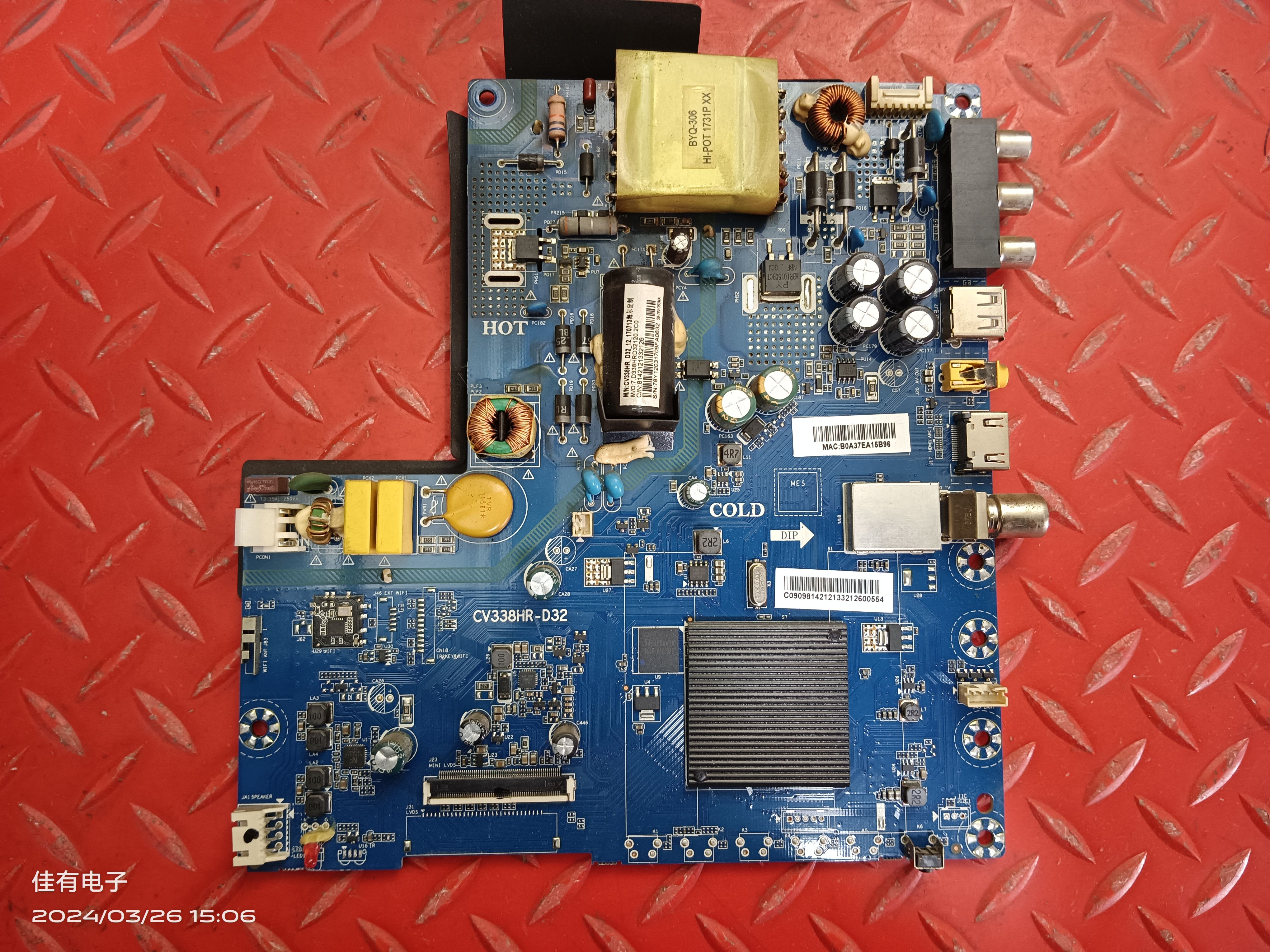 海尔LE32G310Z /LE32B310X主板CV338HR-D32屏CN320LT7256