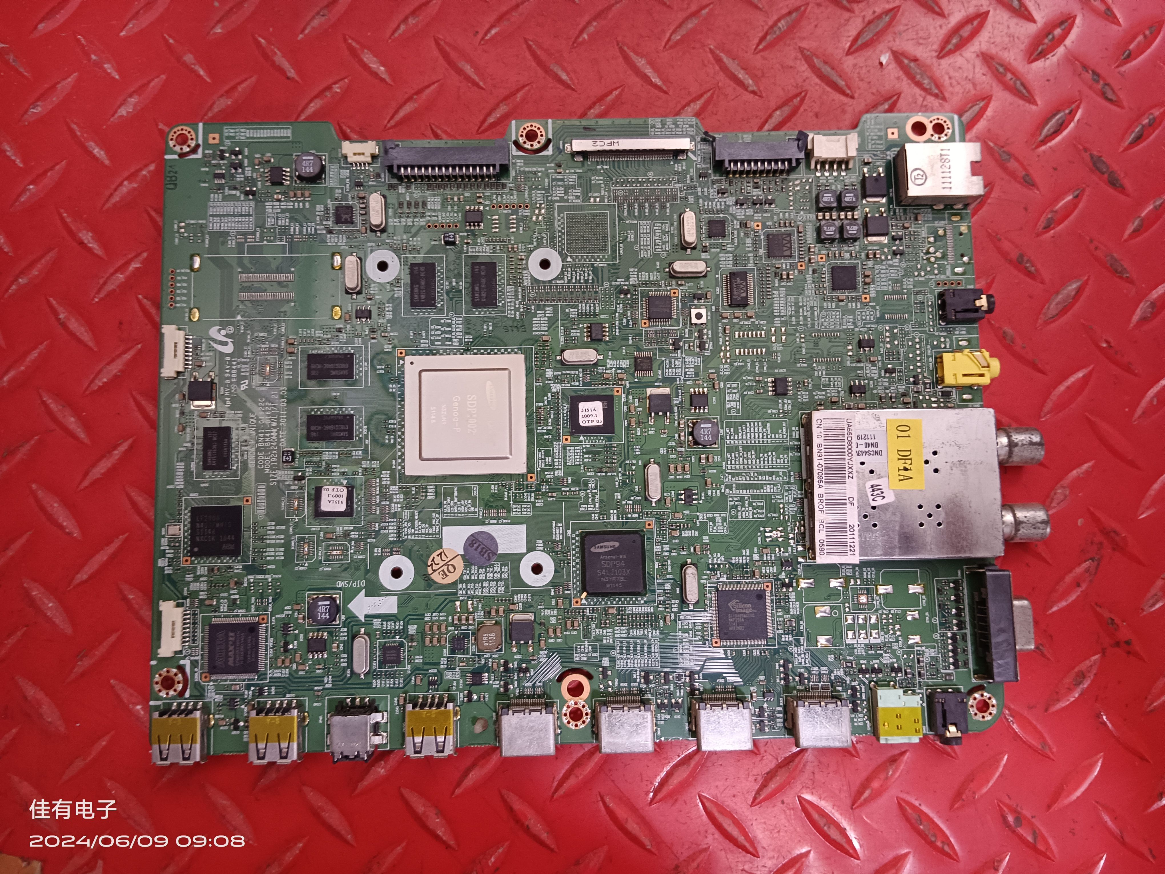 原装三星UA55D7000 UA55D8000YJ主板BN41-01622C屏LTJ550HQ10-H