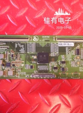 京东方 55寸 液晶电视逻辑板SX3970C GDSXGD 纸码HV550QUB-B11