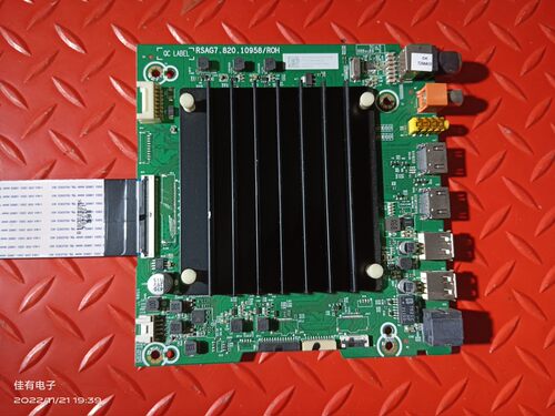 原装海信75E3F液晶电视主板RSAG7.820.10958屏HD750Y1U72-T0/S0
