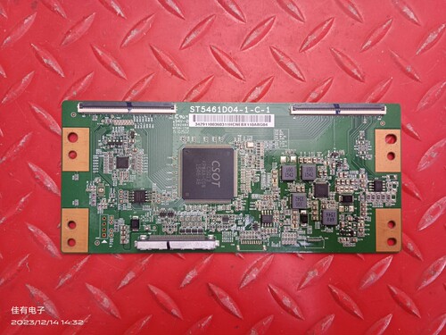  暴风B55C71 液晶电视华星光电逻辑板 ST5461D04-1-C-1现货