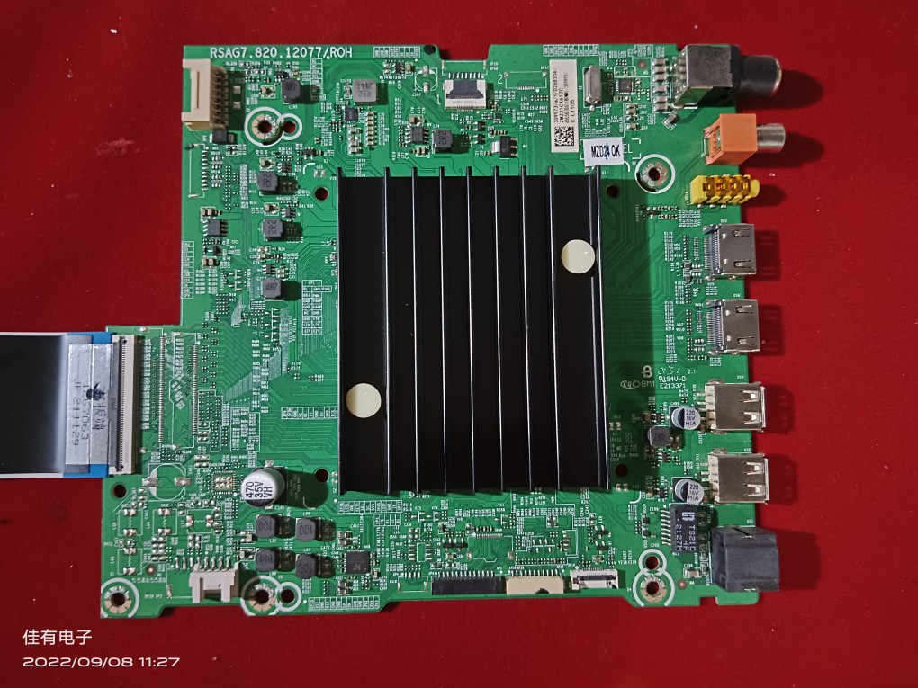 海信65E5G BOM4主板RSAG7.820.12077屏HD650Y1U72-T0L1B3/S0