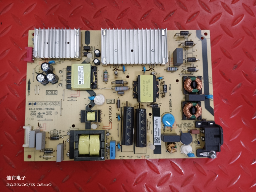 2管TCL 65V690 65V5电源板40-L171H4-PWC1CG 08-L171HD2-PW200AE