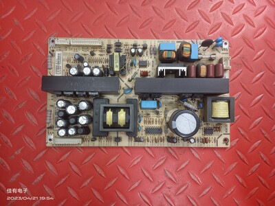 厦华 LC-26KC42 26HC40/26HC56 26KU63液晶电视 电源板569HE21200