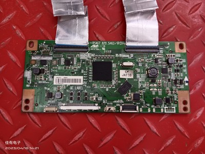 无排线原装 海信LED46K260X3D LED46K360X3D逻辑板RSAG7.820.5463