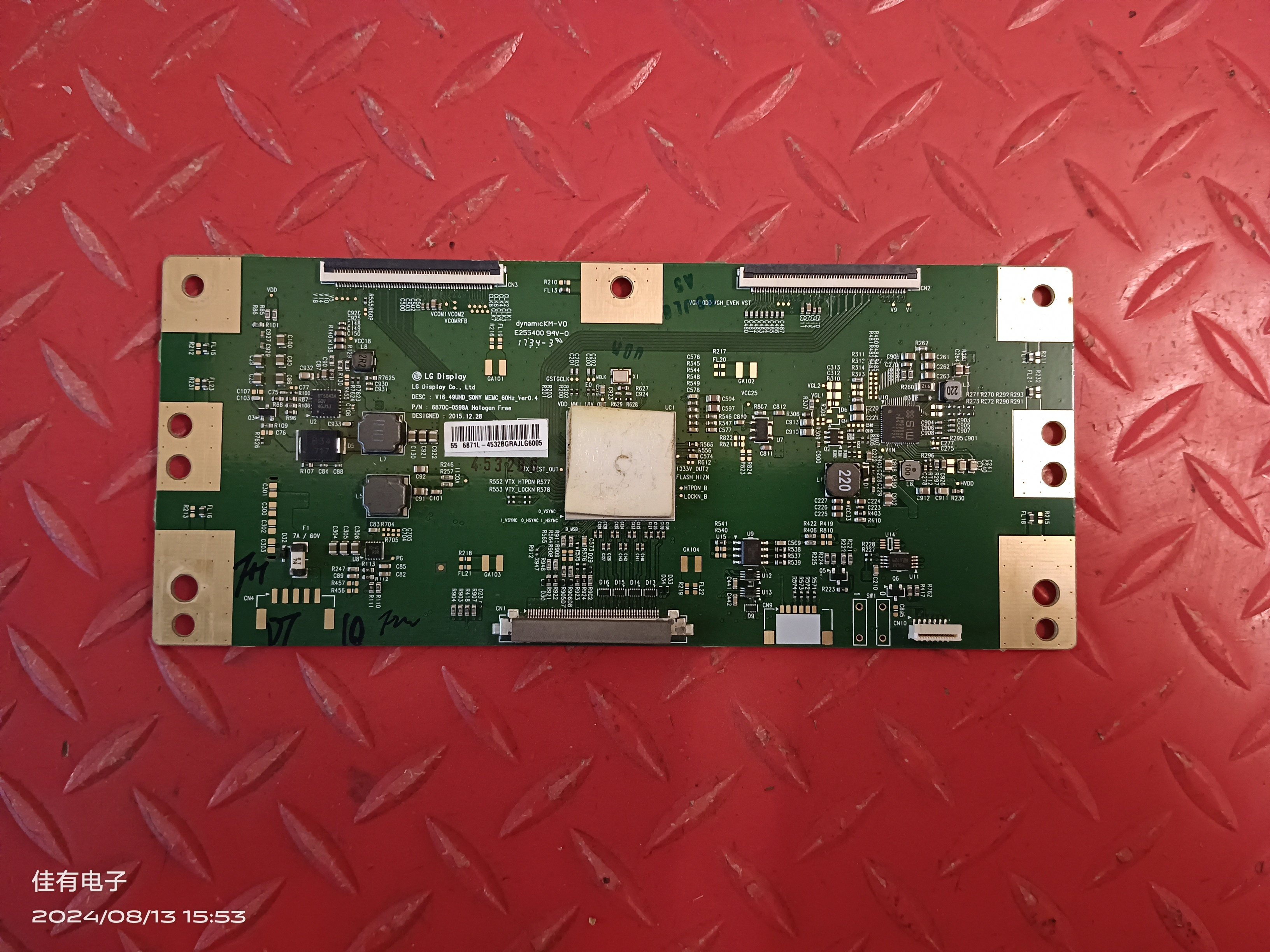 原装索尼KD-55X7066D 55X7000D  55寸逻辑板6870C-0598A